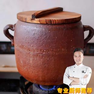 湖北土沙罐老式手工砂锅沙锅罐子土瓦罐土吊子孕妇儿童煲汤土砂罐