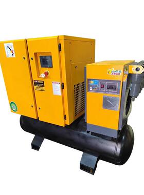 螺杆式空压机永03-固定磁工业级缩空气压机7.5kw频15/22/变380v全