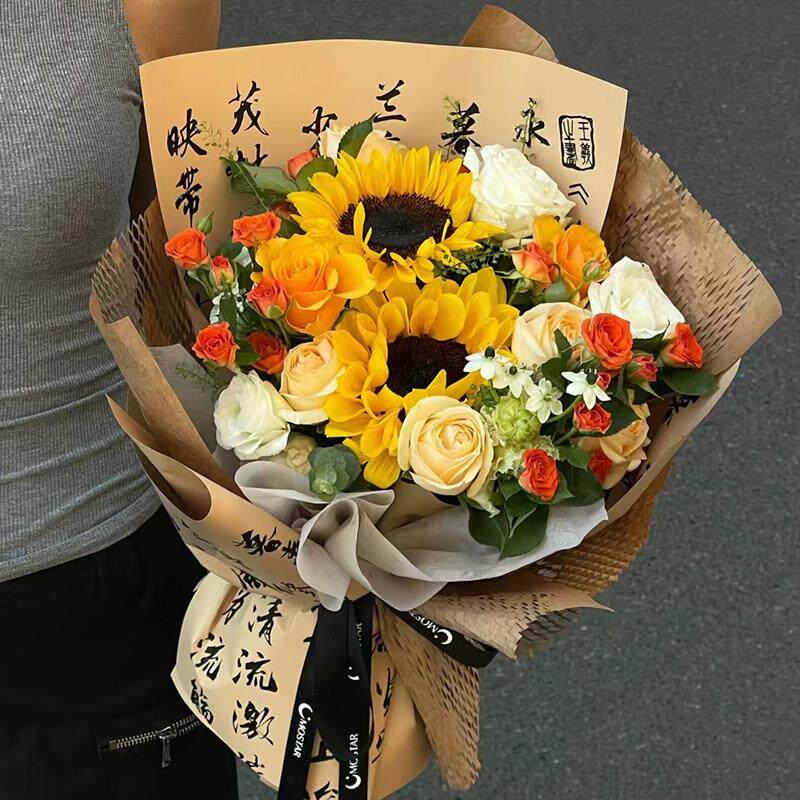 全国向日葵混搭花束生日鲜花速递同城配送老师女朋友上海北京广州