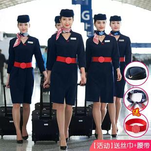 东航空姐制服空乘面试上班服高端空姐服时尚气质前台工作服洋装
