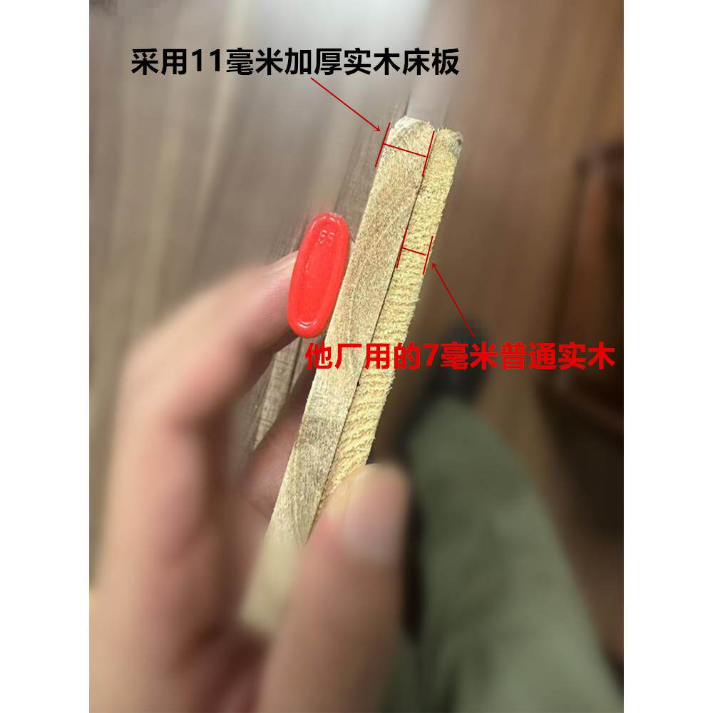 折叠床午休人床实木床板.12米简易单人铁架家用小床硬双板加QX-ZD