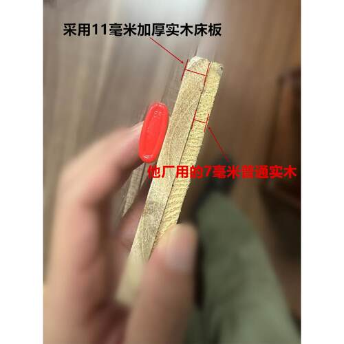 折叠床午休人床实木床板.12米简易单人铁架家用小床硬双板加QX-ZD