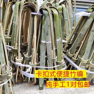 【卡扣式安装便捷】老农用粪桶大容量尿桶粪桶提传统手工竹编提手