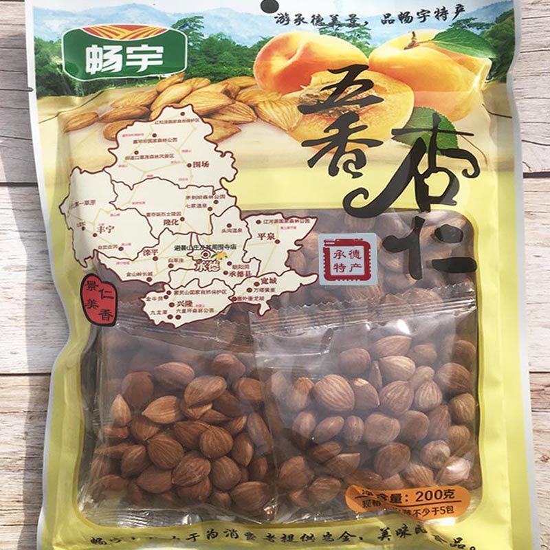 畅宇五香杏仁200g承德南甜熟大扁特产零食坚果干果新货独立包装