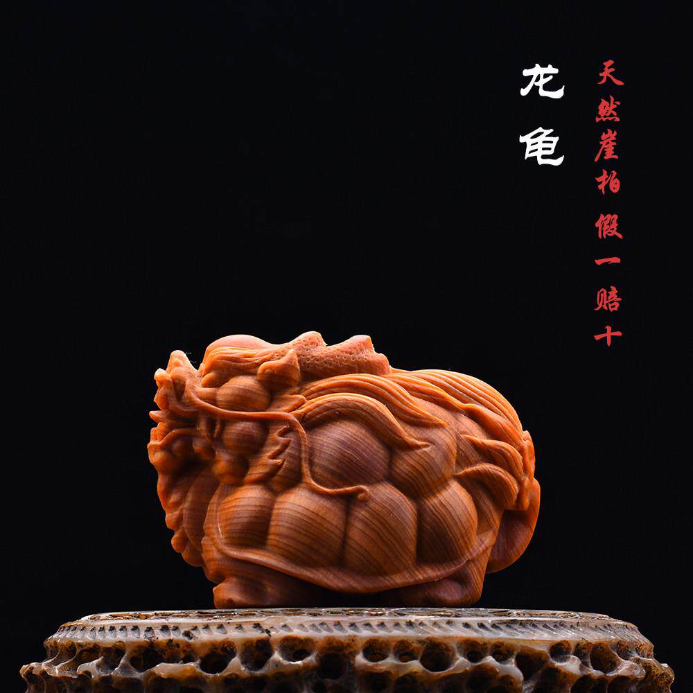 天然崖柏陈化料木雕龙龟文玩手把件招财神兽瑞兽桌面小摆件把玩件
