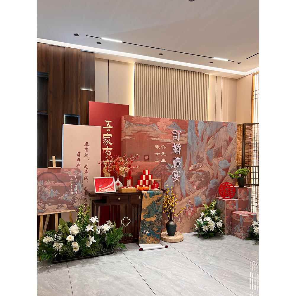 中式订婚宴布置场景装饰祇此青绿订婚背景墙kt板定制用品全套摆件