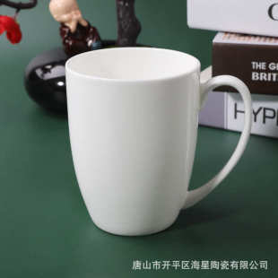 骨瓷纯白月光杯陶瓷茶杯家用 现代简约 印制logo中秋礼品源头厂家