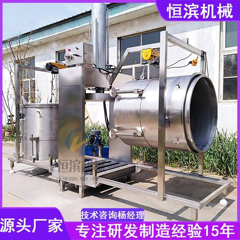 商用304不锈钢中药压滤机黄酒酒糟压榨过滤机自动液压压榨机