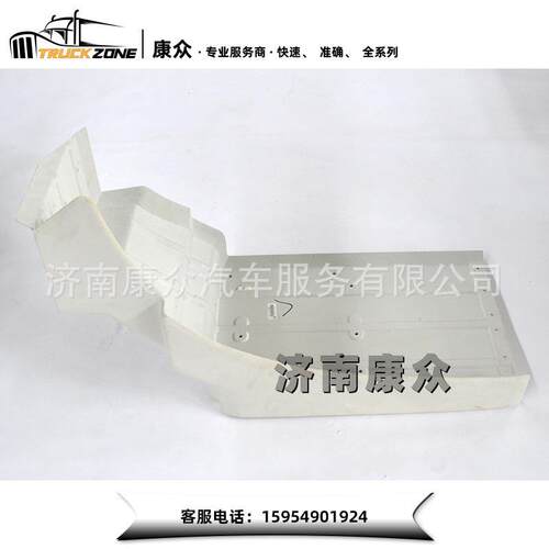 重汽汕德卡C7HC5H曼发动机MC07.3右后翼子板810W61210-0674