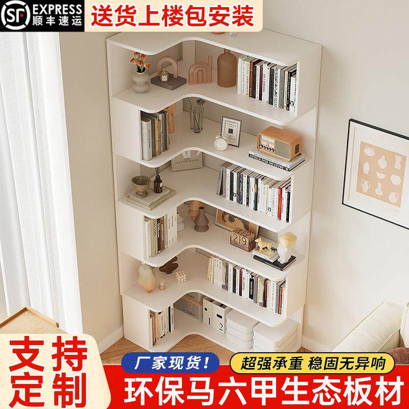 实木转角书架置物架落地学生家用角柜客厅靠墙多层收纳置物柜书柜