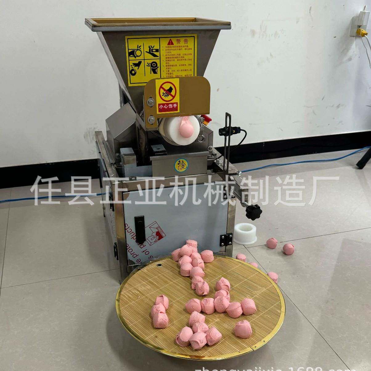 面团分割机切剂子机分馅机包子馒头饺子面团分块机商用厨房剂子机