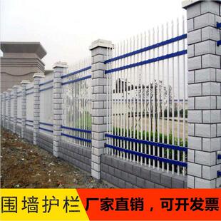 艺福建钢护栏防护栏栅栏小区户外围栏围栏围墙铁栏杆锌铁别墅庭院
