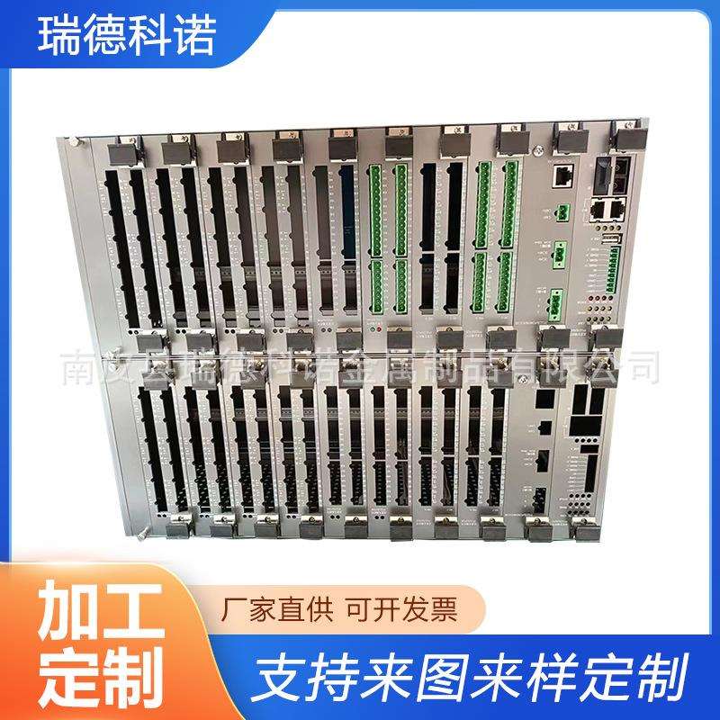 铝合金工控电脑机箱多串口工业微型铝型材工控小机箱加工铝壳