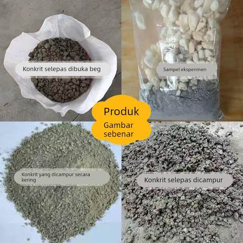 轻骨料混凝土轻质混凝土LC5.0保温砂浆LC7.5泡沫垫层轻集料找坡回