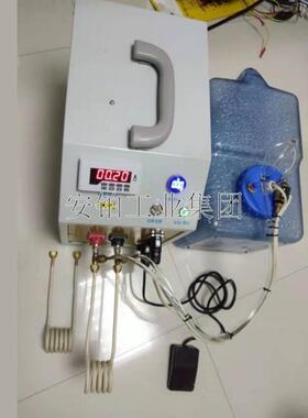 频感应加热器中诺ACEPOM-GP5KW水电分离操作方便加热智能便携