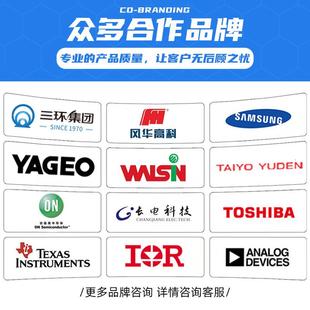 LMK212BJ2260MG T贴片电CVT容080F5226M1VX5R20%22U瓷电容陶器