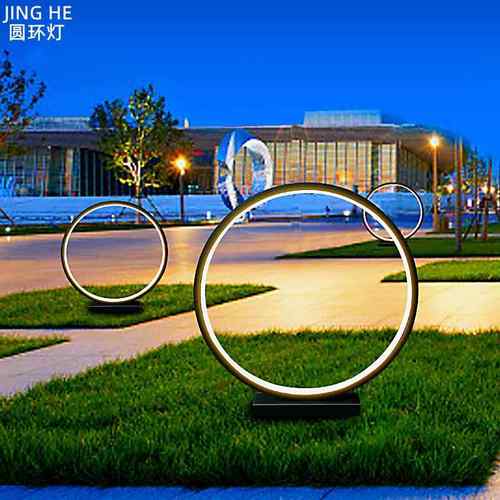 新中式庭院景观灯圆环灯户外防水公园别墅落地led草坪灯庭院灯