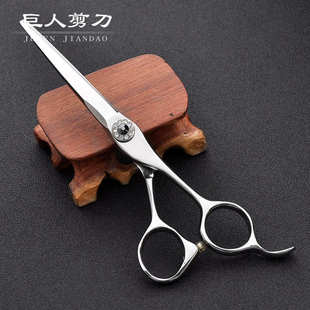 理发剪 平剪 刘海剪 6.0寸 制LOGO 怪刀头美发剪刀 可定 440C