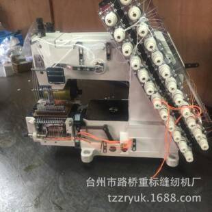 厂家直销1412PSM多针机 拉腰多种花样工业缝纫机 橡筋打揽机