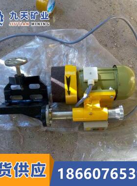 九天 轨端打磨机 电动钢轨轨端打磨机 铁路端面磨平机参数