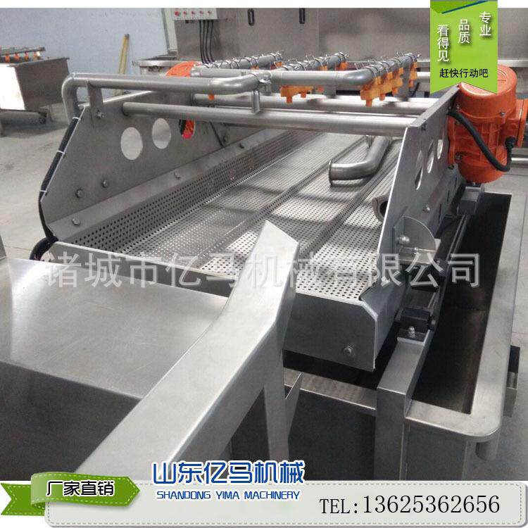 自动化水果蔬菜塑料筐清洗机商用鸡蛋筐清洗机周转筐清洗机