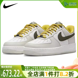 Nike/耐克2023冬季男运动运动休闲鞋FV3628-031