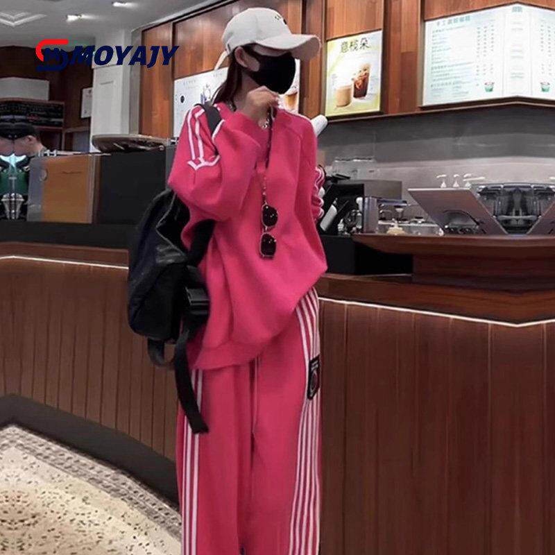 MOYAJY品牌休闲运动套装女春秋洋气炸街玫红色卫衣阔腿裤两件套