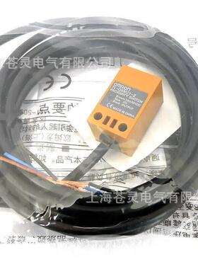 欧姆-龙接近开关TL-Q5MB2-Z  TL-Q5MC2FOmron/欧Z 2M BY OM-S三线