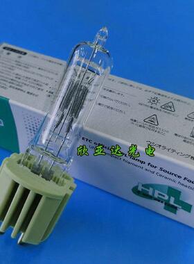 原装USHIO优秀成像灯泡 HPL750W WCN/WXN 230V 1500H成像灯泡
