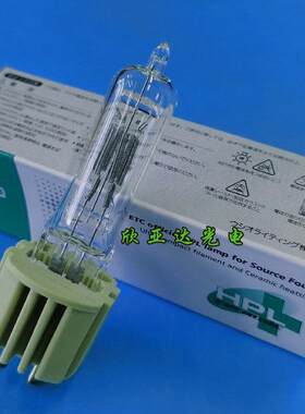 原装USHIO优秀成像灯泡 HPL750W WCN/WXN 230V 1500H成像灯泡