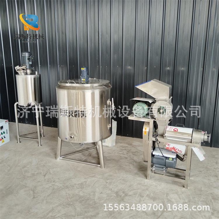 荔枝蓝莓草莓西瓜苹果破碎打浆机椰汁椰蓉渣汁分离出汁率
