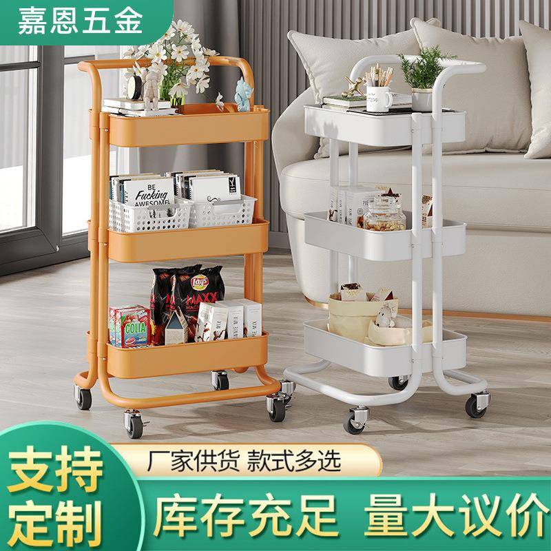 小推车置物架落地多层可移动收纳车PP款推车储物架收纳架省空间