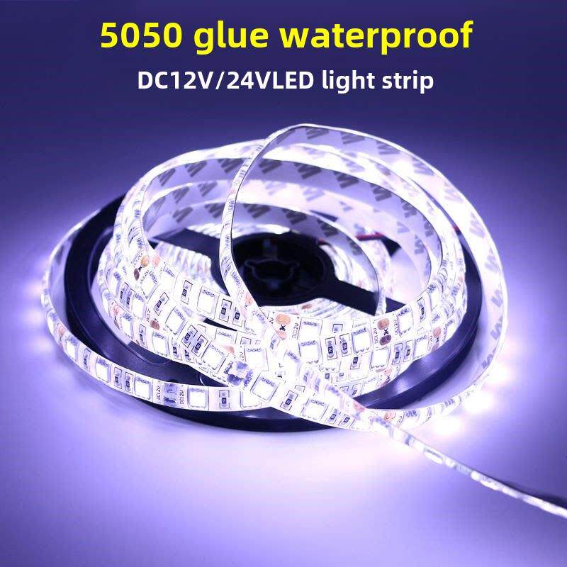 Led灯条低压12V5050贴片不干胶彩色变色防水汽车装饰24V高亮度软