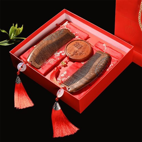 木梳木梳陪嫁嫁妆男士唇部磨砂膏