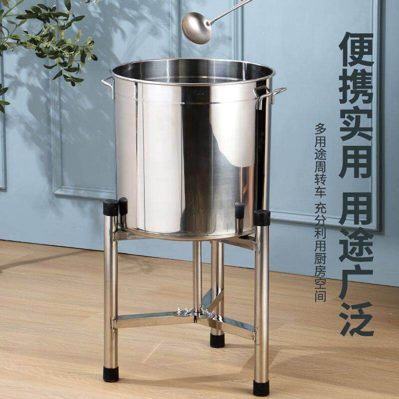 多功能不锈钢可折叠水桶架厨房商用蒸煮桶架户外摆摊超强承重桶架