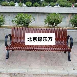 景观休息椅 户外长条椅 公园排椅防腐木座椅铁艺椅子 园艺靠背椅