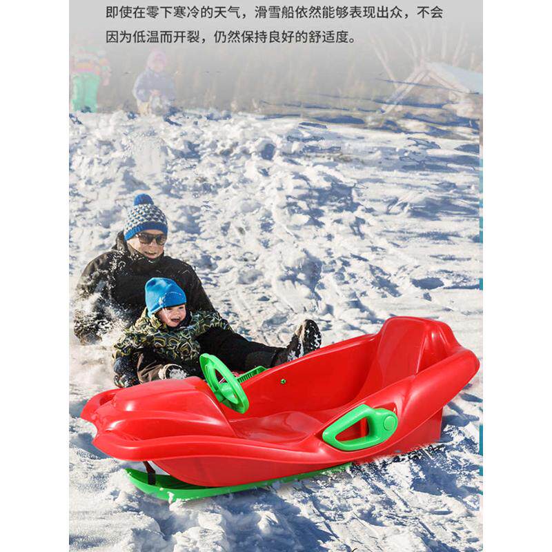 儿童方向盘滑雪板雪橇车滑冰滑雪圈设备加厚单板耐磨高靠背雪爬犁