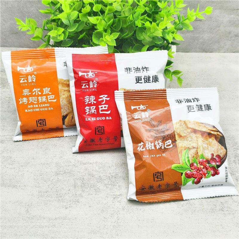 大锅巴云岭奥烤尔良翅/花椒/辣子锅巴10袋非油炸大巴米脆锅独