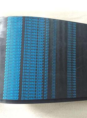 供应联组带2RB-136 2RB120 3RB148 3RB171 4RB130 4RB177 5RB162