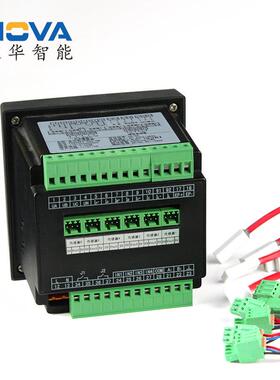 汉华智能PM96E-CW LCD多功能电力仪表 电能表仪器仪表厂家供货
