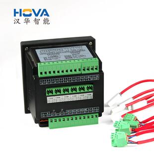 汉华智能PM96E-CW LCD多功能电力仪表 电能表仪器仪表厂家供货