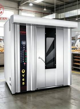 欧式面包吐司烘烤多盘热风旋转炉 Hot Air Rotary Oven跨境旋转炉