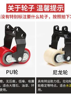 手HC1-2T（动叉车 液盘压托搬运车 铲车 唧车 板车 C-3吨5T 盘托H