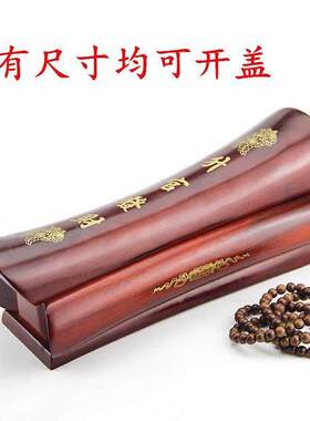 红木小棺材实木摆件办公室客厅玄关桌面印章特色工艺品文玩手把件