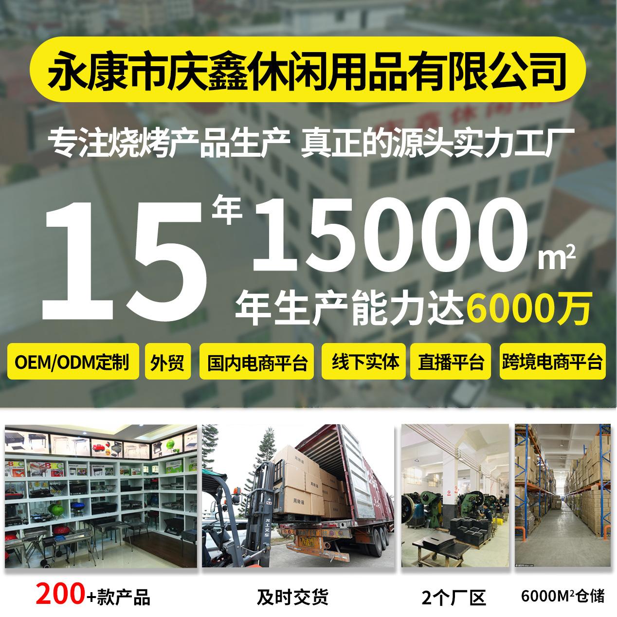 老式围炉煮茶烤火炉大号家用炭火烤肉炉露营烧烤炉烤串烤盘套餐