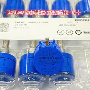 BOURNS多圈精密可调电阻 50K 3590S 503L 进口精密电位器 原装