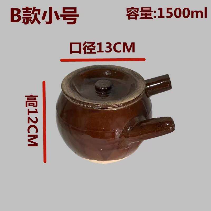 正品土陶壶壶保健中药壶、汤剂、壶、陶土养生凉茶壶、煮药壶、、