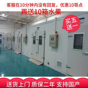 院医院学校装箱方移动车载JM-5258室外金诺米斯JONMSE步集医入式