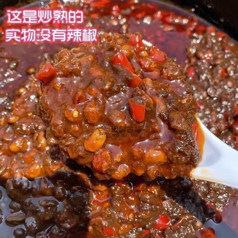 西瓜酱豆河南特产农家自制纯手工酱豆子半成品黄豆老式西瓜酱豆子