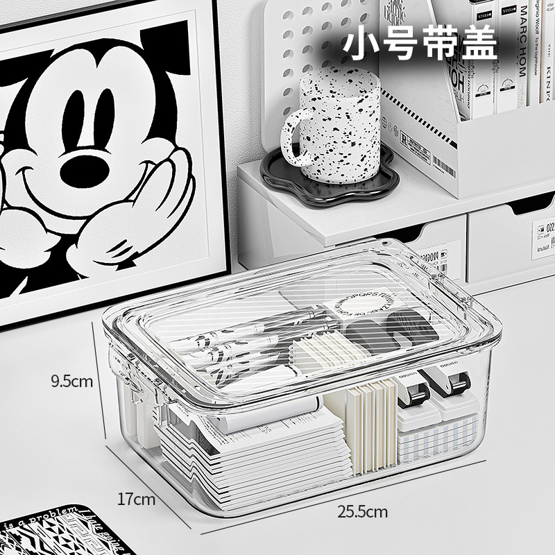 亚克力收纳盒桌面带盖透明置物架书桌化妆品饰品便利塑料防尘盒子